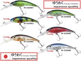 7cm Snuggler, Ayu Shiner Variant: 44 3325005 - 7cm Snuggler, Black Diamond