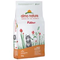 Almo Nature Cat Holistic Kitten Chicken & Rice - Výhodné balení: 2 x 12 kg