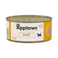 Applaws ve vývaru 24 x 156 g - 18 + 6 zdarma - Kuřecí prsa ve vývaru konzervy 24 x 156 g