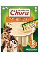 Churu Dog Chicken 8x20g + Množstevní sleva 3 + 1 zdarna