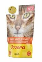 Josera Cat Super Premium Soup-chick.,carrot,spinat 70g + Množstevní sleva