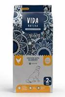 Kraftia VIDA NATIVA DOG Adult S Chicken 2kg