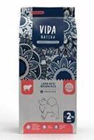 Kraftia VIDA NATIVA DOG Puppy S Lamb & Rice 2kg