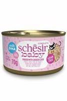 Schesir Cat konz. Kitten Wholefood kuře/játra 70g + Množstevní sleva